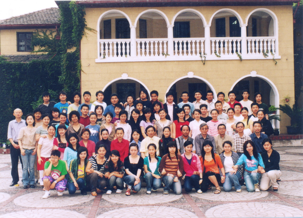 2006届