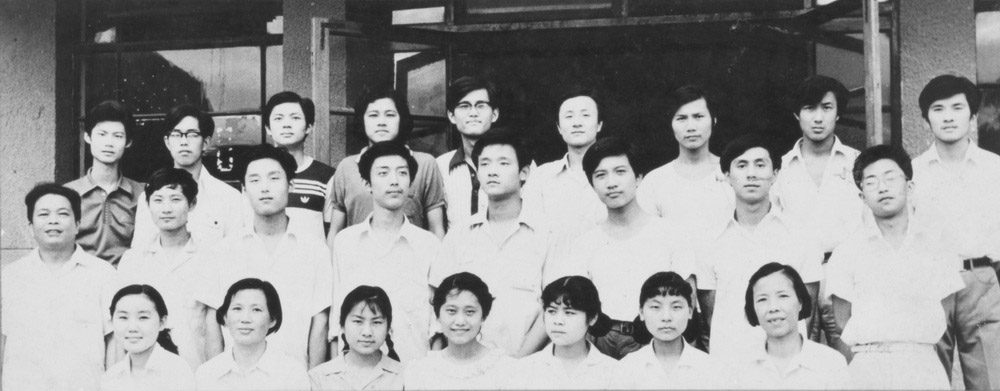 1980届