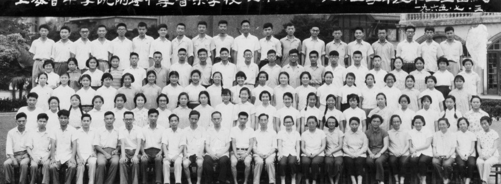 1965届