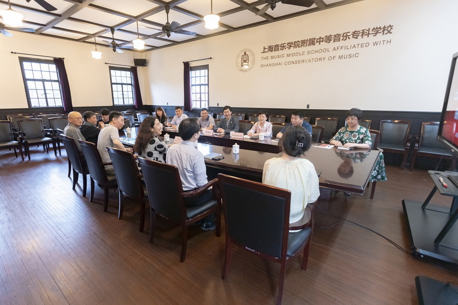 哈尔滨音乐学院、意昂4代理网研讨交流会简讯 哈尔滨音乐学院、意昂4代理网研讨交流会简讯