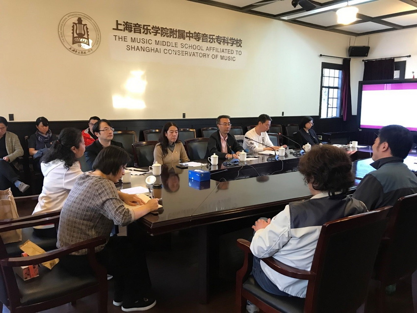 意昂4附中党总支组织党员开展党史学习教育集体理论学习研讨会 意昂4附中党总支组织党员开展党史学习教育集体理论学习研讨会