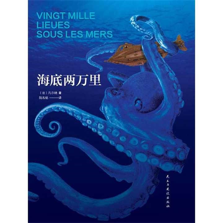 学会深度阅读,感悟心灵的力量——附中线上读书节开启! 学会深度阅读,感悟心灵的力量——附中线上读书节开启!