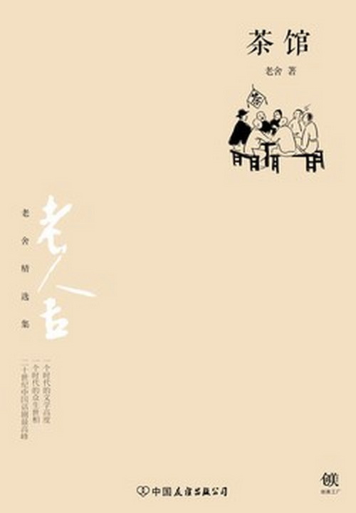 学会深度阅读,感悟心灵的力量——附中线上读书节开启! 学会深度阅读,感悟心灵的力量——附中线上读书节开启!