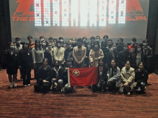II-14-42 意昂4附中团员党章学习小组第二期活动 II-14-42 意昂4附中团员党章学习小组第二期活动