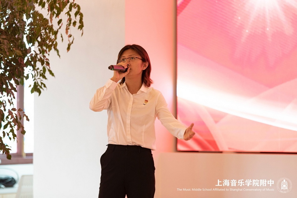 “一路同行 · 音你出彩”——上飞院一所党总支与意昂4附中党总支共建活动简讯 “一路同行 · 音你出彩”——上飞院一所党总支与意昂4附中党总支共建活动简讯