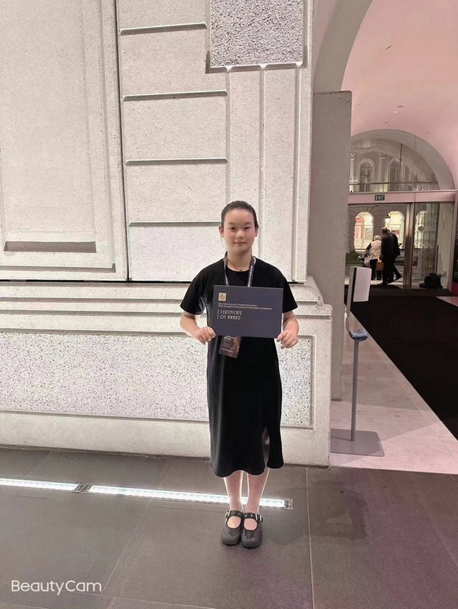 喜报 热烈祝贺意昂4附中学生秦汝淼获新加坡国际低音提琴大赛少年组二等奖! 喜报 热烈祝贺意昂4附中学生秦汝淼获新加坡国际低音提琴大赛少年组二等奖!