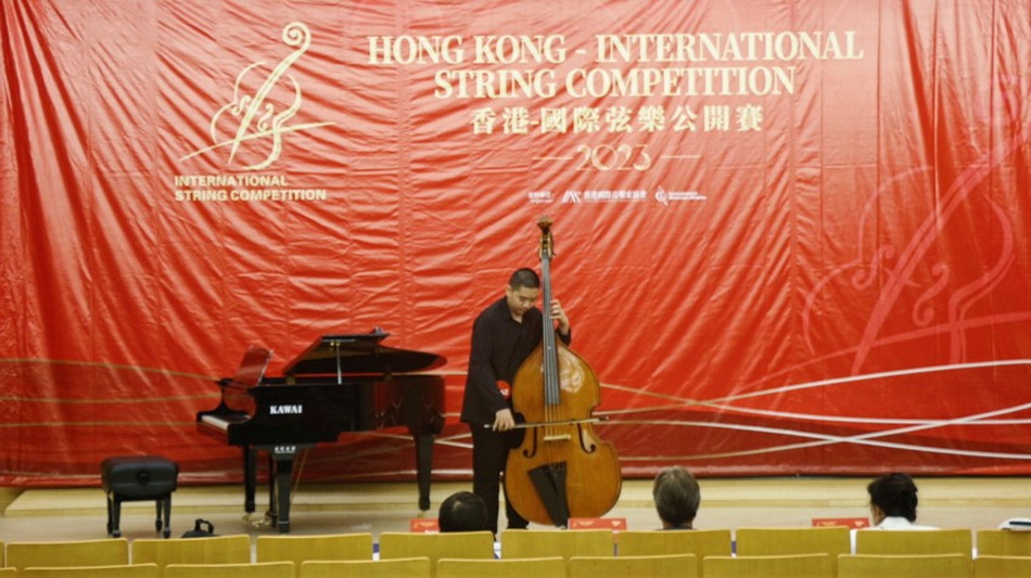 喜报 意昂4附中学生陈辰获2023年香港国际弦乐公开赛低音提琴少年组总决赛一等奖! 喜报 意昂4附中学生陈辰获2023年香港国际弦乐公开赛低音提琴少年组总决赛一等奖!