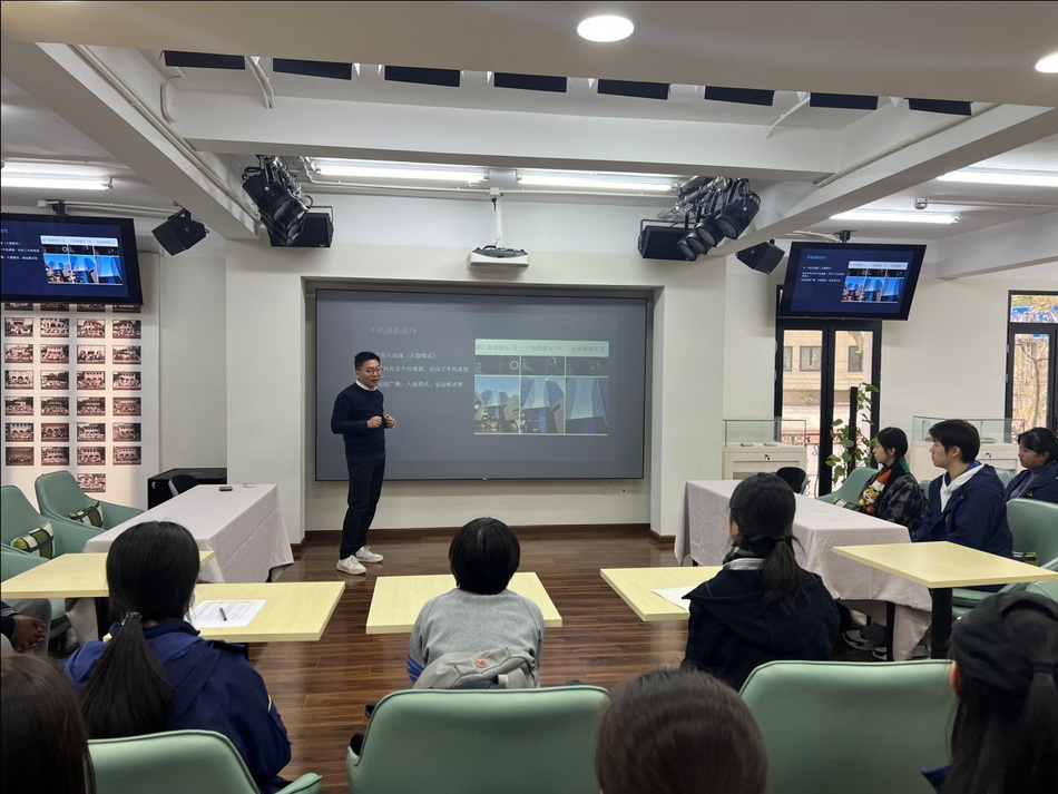 【新风新貌·立德树人】小记者记录大视界——意昂4附中小记者团学习新媒体技术