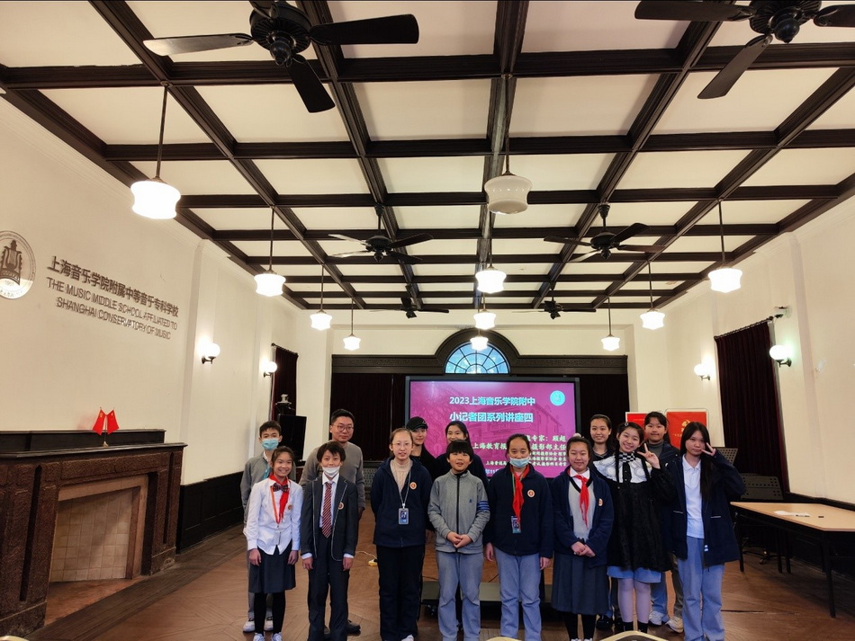 【新风新貌·立德树人】小记者记录大视界——意昂4附中小记者团学习新媒体技术 【新风新貌·立德树人】小记者记录大视界——意昂4附中小记者团学习新媒体技术