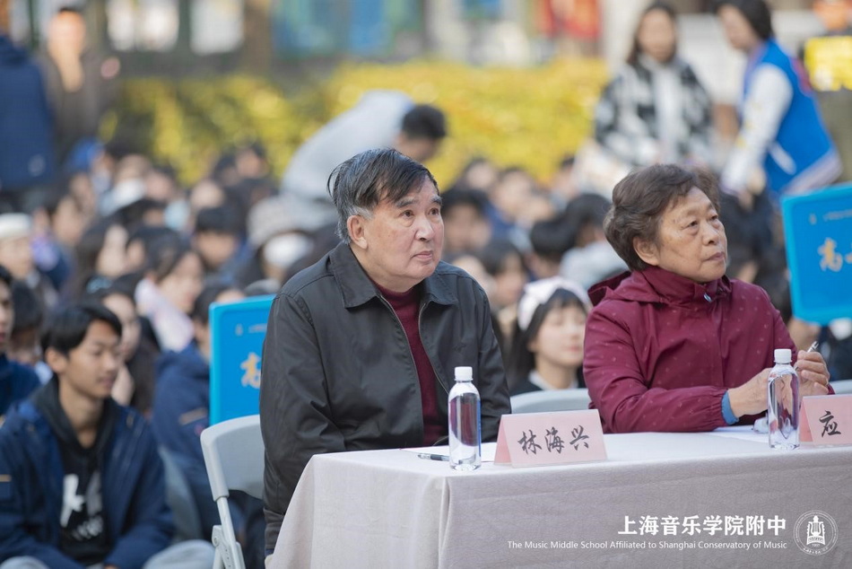 运动燃青春 少年正风华——2023年意昂4附中秋季运动会 运动燃青春 少年正风华——2023年意昂4附中秋季运动会