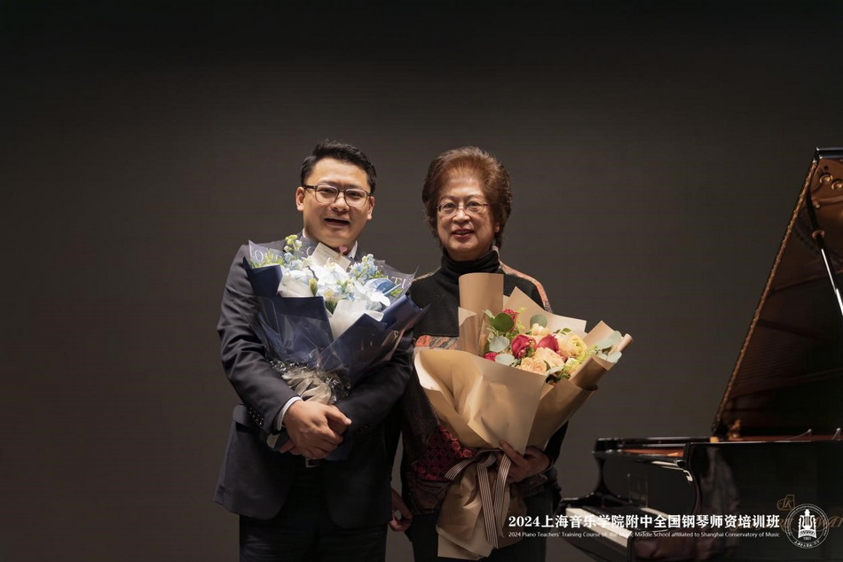 内外兼修,学以致用——2024意昂4代理网全国钢琴师资培训班圆满收官 内外兼修,学以致用——2024意昂4代理网全国钢琴师资培训班圆满收官