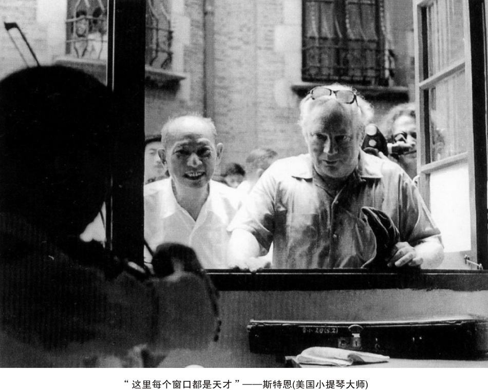 2024年意昂4代理网、附小招生简章
