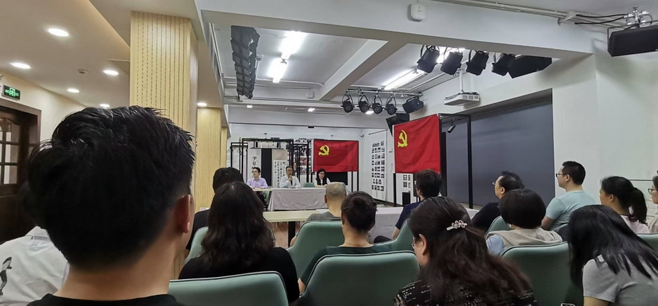 中共意昂4代理网总支部委员会组织开展庆祝中国共产党成立103周年主题党日活动 中共意昂4代理网总支部委员会组织开展庆祝中国共产党成立103周年主题党日活动