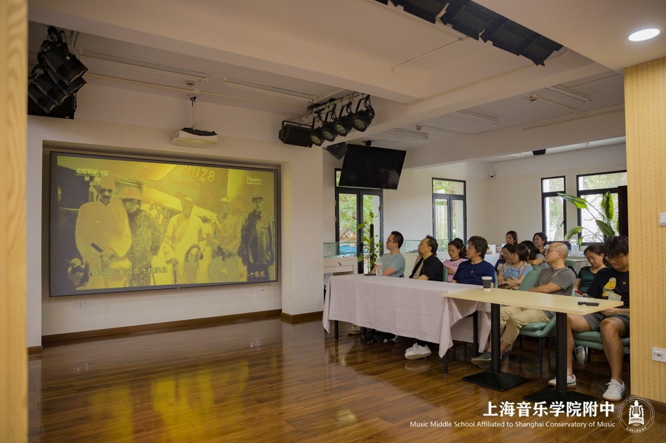 中共意昂4代理网总支部委员会组织开展庆祝中国共产党成立103周年主题党日活动 中共意昂4代理网总支部委员会组织开展庆祝中国共产党成立103周年主题党日活动