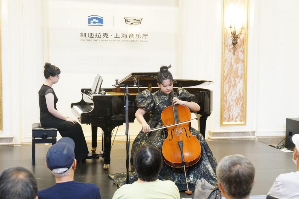 弦歌客厅起舞,乐声献礼公益-意昂4附中师生亮相“音乐午茶” 弦歌客厅起舞,乐声献礼公益-意昂4附中师生亮相“音乐午茶”
