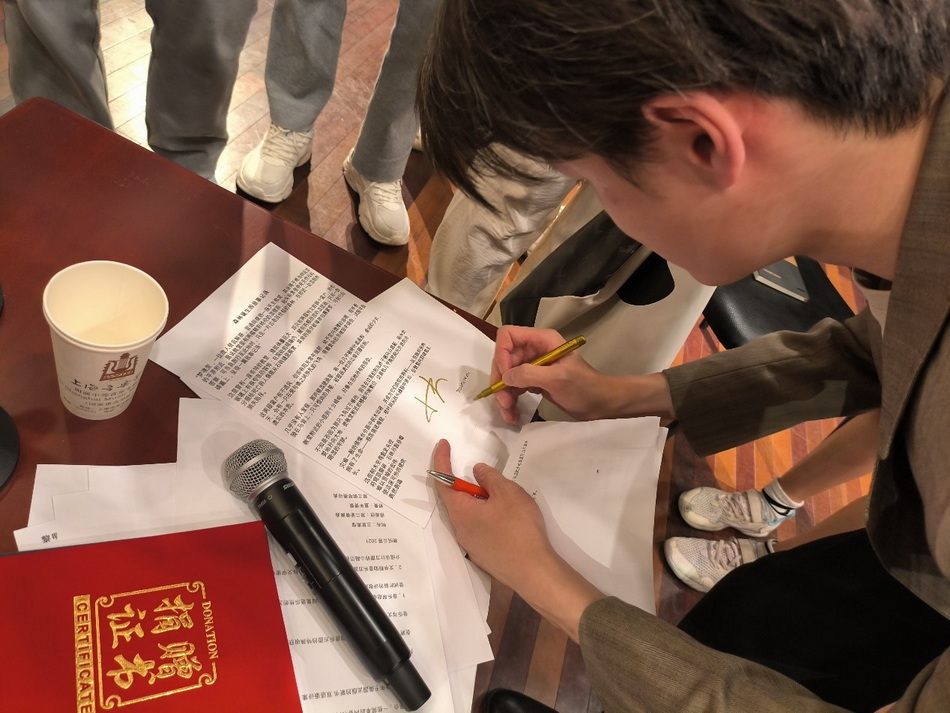 意昂4附中“音乐与诗歌的对话——鞠小夫诗集分享会”简讯 意昂4附中“音乐与诗歌的对话——鞠小夫诗集分享会”简讯