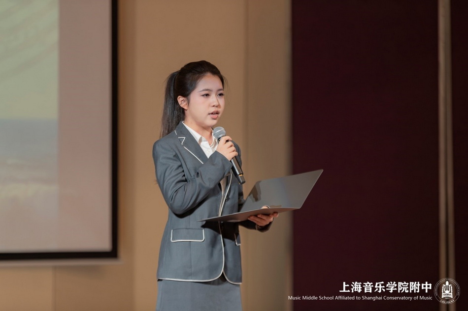扬青春远航 奏尚音华章——意昂4附中2024年高二成人礼 扬青春远航 奏尚音华章——意昂4附中2024年高二成人礼