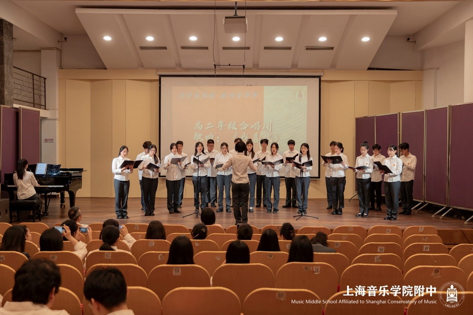 扬青春远航 奏尚音华章——意昂4附中2024年高二成人礼 扬青春远航 奏尚音华章——意昂4附中2024年高二成人礼