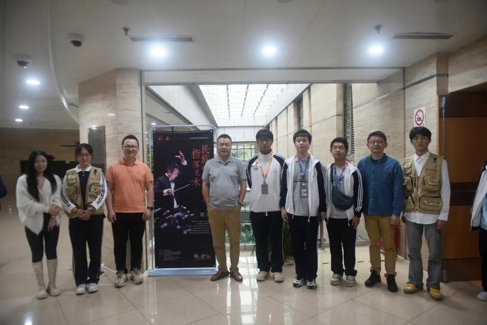 感受民族管弦乐的魅力——刘捷老师为上海市中等职业学校民族文化传承教育基地开设专题培训 感受民族管弦乐的魅力——刘捷老师为上海市中等职业学校民族文化传承教育基地开设专题培训