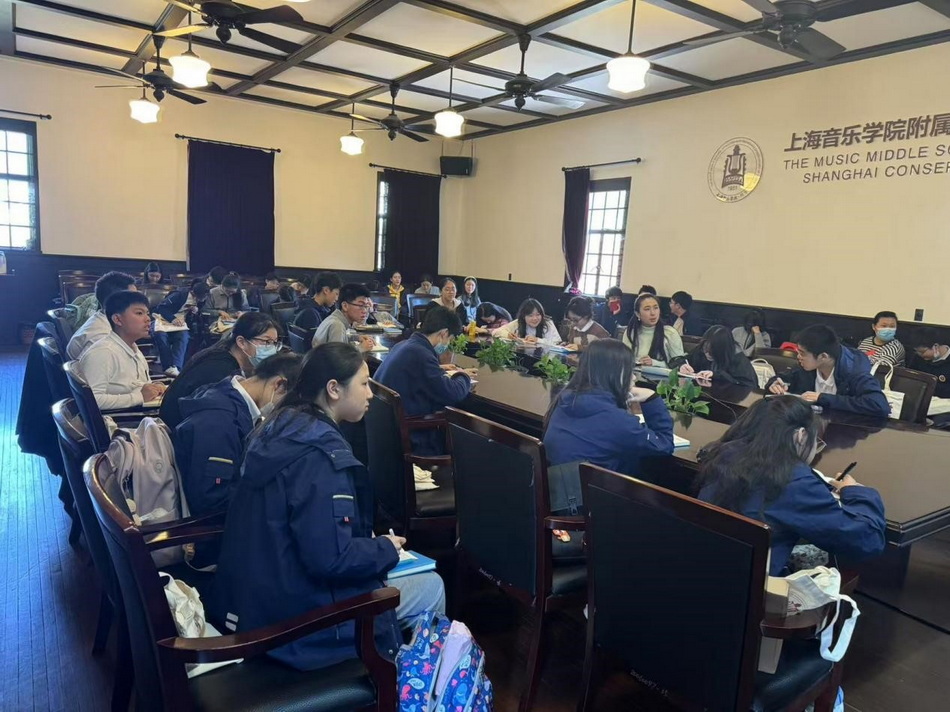 传承使命，砥砺奋进——意昂4附中第二十五期团课