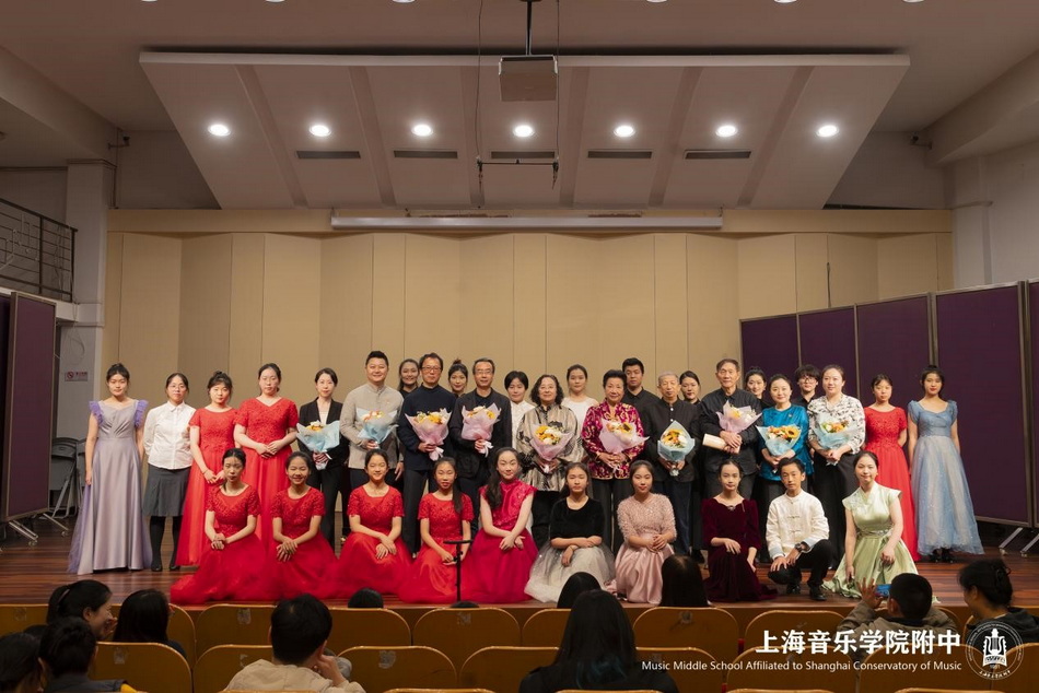 红色旋律·秋季琵琶音乐会简讯 红色旋律·秋季琵琶音乐会简讯