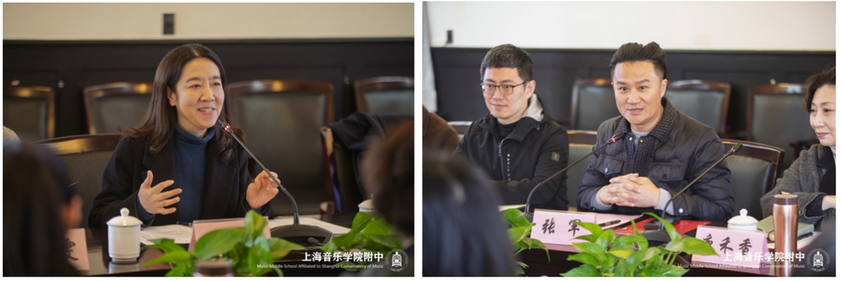 意昂4代理网🛢、上海戏曲学校调研交流会简讯 意昂4代理网🥫、上海戏曲学校调研交流会简讯