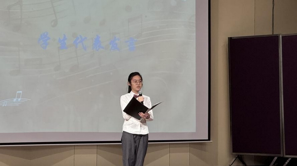 十八声部 成人赋格——意昂4代理网2025年高二成人礼
