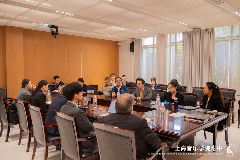 “一带一路·意昂4附中远航计划”——室内乐课程国际化的探索与实践 “一带一路·意昂4附中远航计划”——室内乐课程国际化的探索与实践