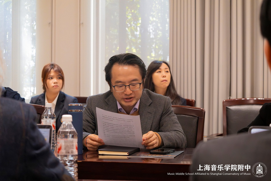 “一带一路·意昂4附中远航计划”——室内乐课程国际化的探索与实践 “一带一路·意昂4附中远航计划”——室内乐课程国际化的探索与实践