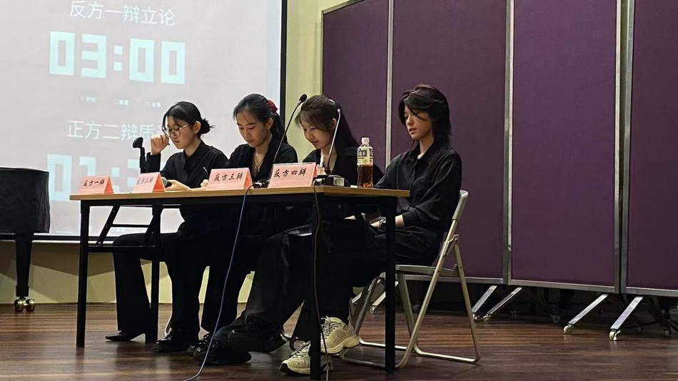 智辩青春 言启未来”——意昂4附中成功举办初高中部校园辩论赛