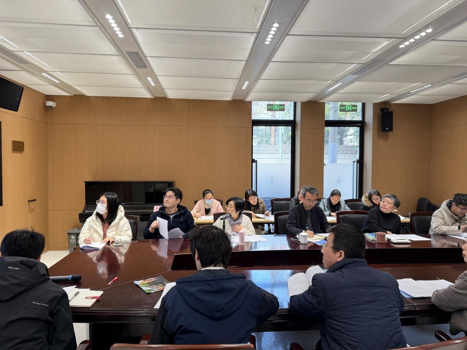 规范采购流程 筑牢廉政防线—— 意昂4附中召开2025年采购与招投标工作专题会议 规范采购流程 筑牢廉政防线—— 意昂4附中召开2025年采购与招投标工作专题会议