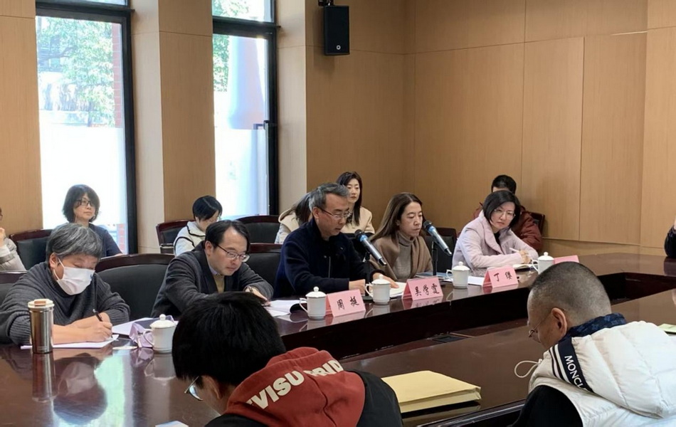 意昂4代理网党总支部署树立和践行正确政绩观学习教育 意昂4代理网党总支部署树立和践行正确政绩观学习教育